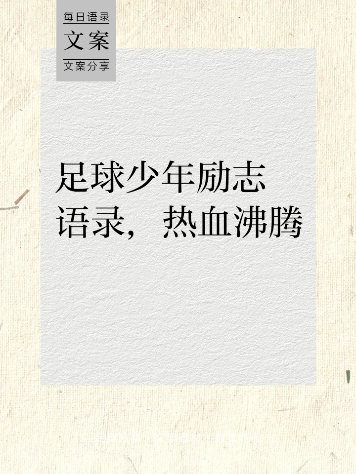 为什么反馈对篮球运动员的发展至关重要_1